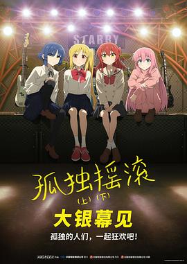 俺来操
